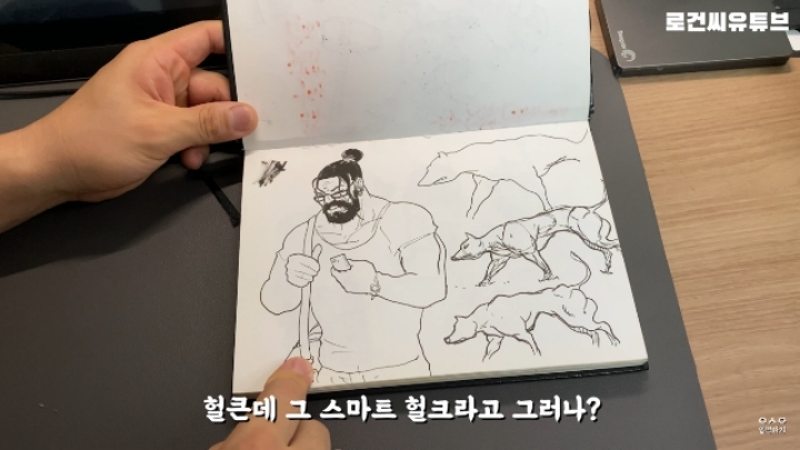 가짜사나이 로건 교관 그림 실력ㄷㄷㄷ.jpg | 인스티즈