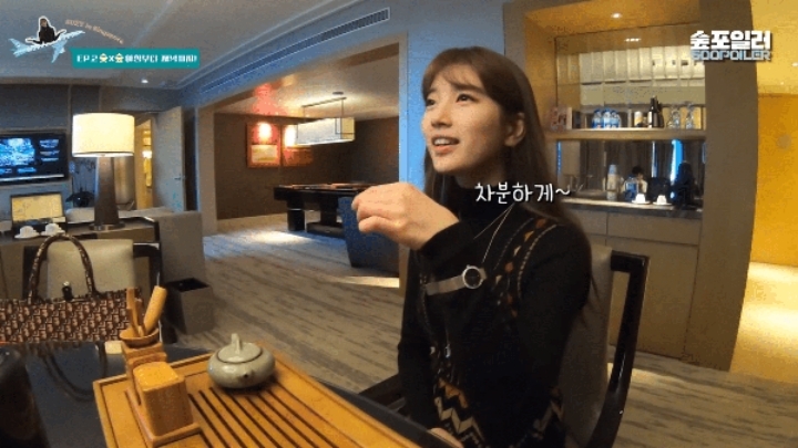 싱가폴에서 한국인 인증하는 수지 | 인스티즈