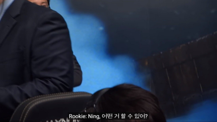 [LOL] 2018롤드컵 IG 루키 대단하는 이유 | 인스티즈