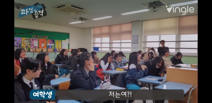 여학생들과 Q&amp;A하는 인유 이정빈 | 인스티즈