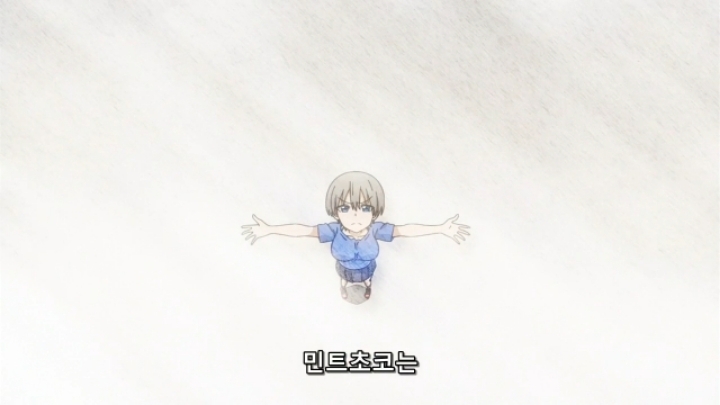 민초단이 화내는 애니.jpg | 인스티즈