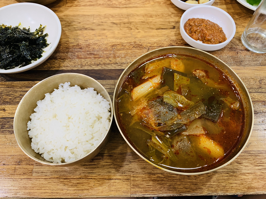 짱맛인 경상도식 소고기국.jpg | 인스티즈
