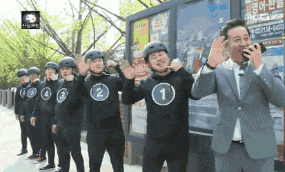 [무한도전] 쟤 7번은 어디로 가는거야? | 인스티즈