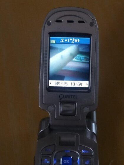 레전드아이스크림 오이바 | 인스티즈