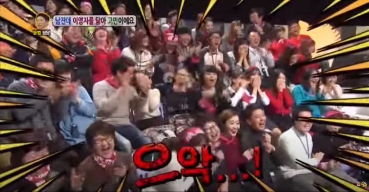 이영자를 닮아 고민인 남자 | 인스티즈