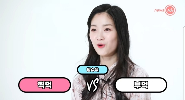 스카이캐슬 예서 취향 | 인스티즈