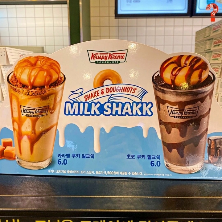 크리스피 도넛 신상음료ㄷㄷㄷ.JPG | 인스티즈