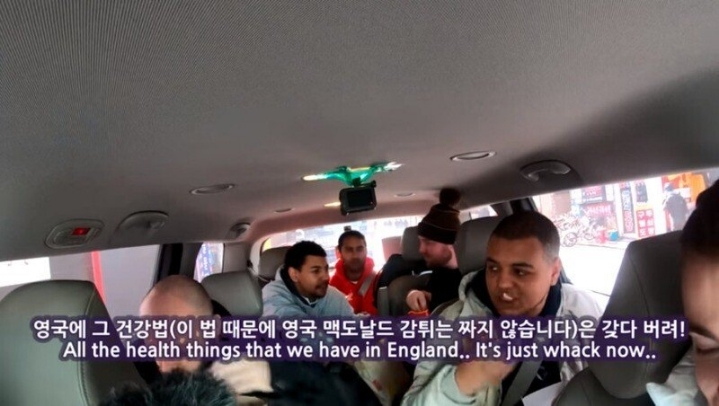 한국 맥도날드 감자튀김을 먹어본 영국인들.jpg | 인스티즈