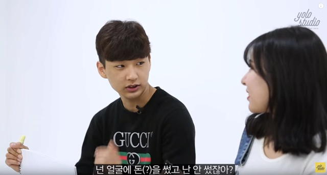 친동생이랑 닮았다는 소리를 들을때 기분이 좋다는 친오빠 | 인스티즈