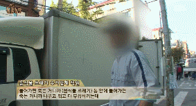 아니.. 음식물 쓰레기통에서 강아지 우는 소리가 나는거에요 | 인스티즈