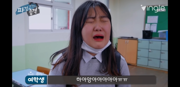 여학생들과 Q&amp;A하는 인유 이정빈 | 인스티즈