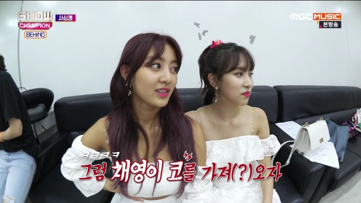 트와이스 멤버가 서로에게 부러운 점.jpg | 인스티즈