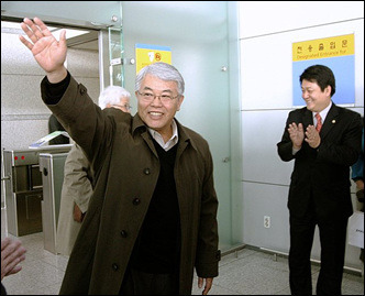 다섯개의 눈 (파이브 아이즈 - 에셜론 운용 국가)(feat.영원한 우방은 없다) | 인스티즈