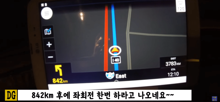 미국 땅이 얼마나 넓은지 체감하기 | 인스티즈