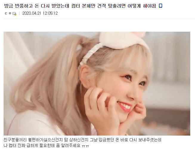 332e89d474aa5c80f688939868d5815eadd162be