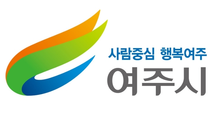 경기도 지역별 상징 로고 | 인스티즈