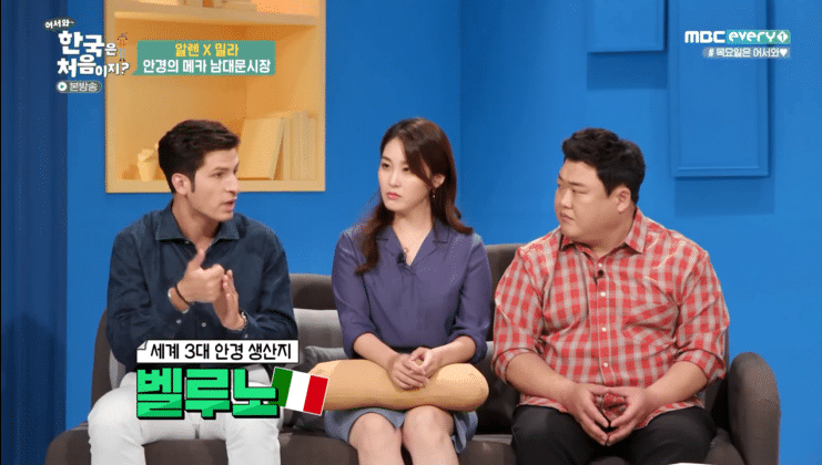 한국사람들은 잘 모르는 한국(대구)의 실상.jpg | 인스티즈