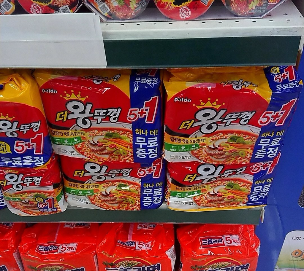 양면성이 드러나는 사진.jpg | 인스티즈