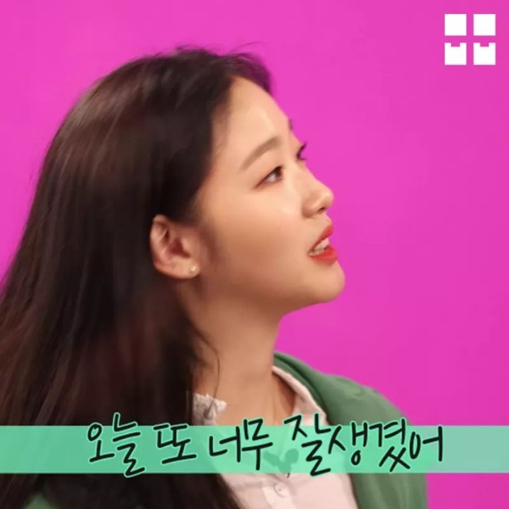 박정민 들었다놨다하는 김고은 | 인스티즈