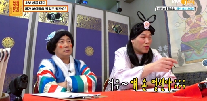 무엇이든 보살 역대급 불륜 사연.....jpg | 인스티즈