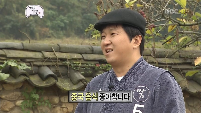 무한도전 짝꿍 특집 질문받는 정형돈.jpg | 인스티즈