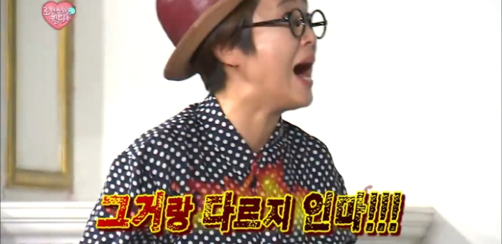 소개팅 성공시 결혼 비용 전액 지원.jpg | 인스티즈