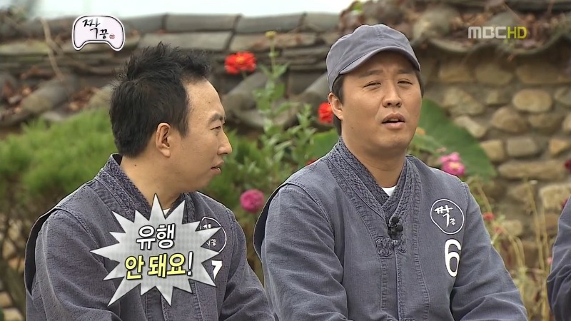 무한도전 짝꿍 특집 질문받는 정형돈.jpg | 인스티즈