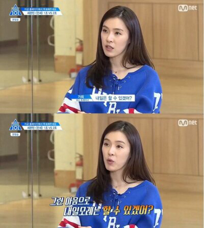 tv보다가 시청자도 같이 뺨 맞는 장면.jpg | 인스티즈