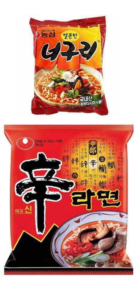 계란을 넣어서 맛있는 라면은 포장지에 계란이 있다.jpg | 인스티즈