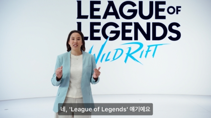 아이폰 리그오브레전드 와일드뭐시기ㄷㄷㄷ.jpg | 인스티즈