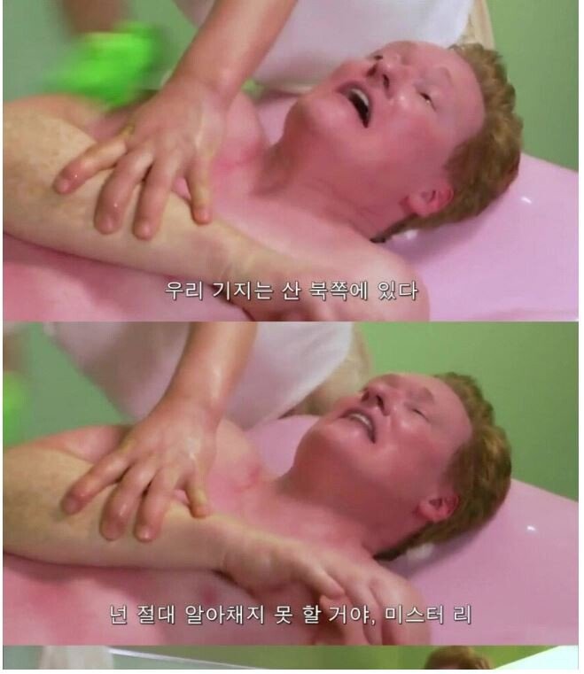 한국문화에 괴로워하는 외국인들.jpg | 인스티즈
