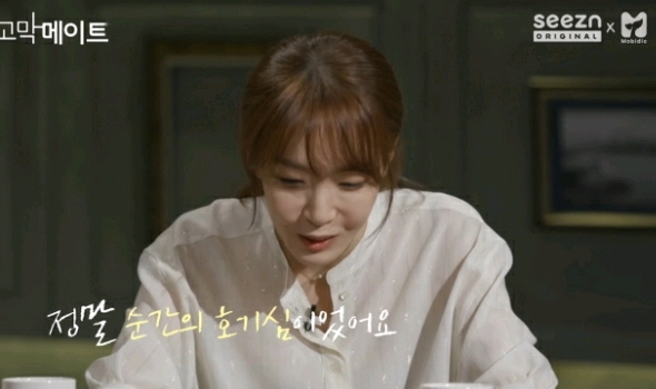 다른 남자한테 끌려서 잠깐 놀았는데 남친한테 들켰어요.jpg | 인스티즈