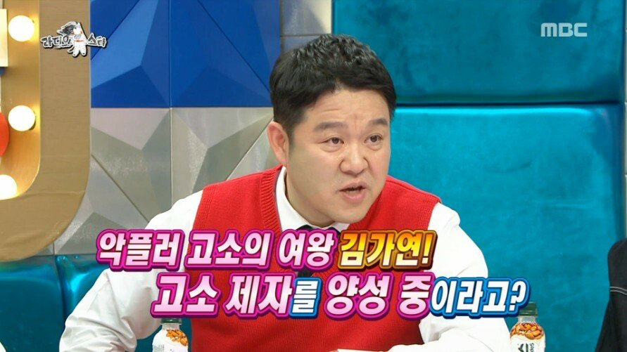 테란의 황제 임요환이 말하는 아내 김가연이 든든한 점.jpg | 인스티즈