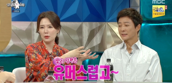 하희라가 생각하는 최수종과 션의 차이.jpg | 인스티즈