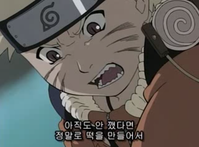 사스케가 나뭇잎마을에서 탈주한 이유.jpg | 인스티즈