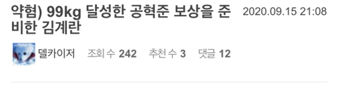 33dbeebb0ddb3341d79ec29de520f6bcc3fc144f