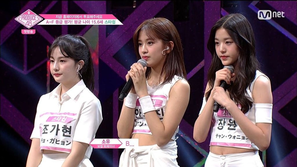 20대 초반 이하만 가지고 있다는 자국 (95년생~2000년생) | 인스티즈