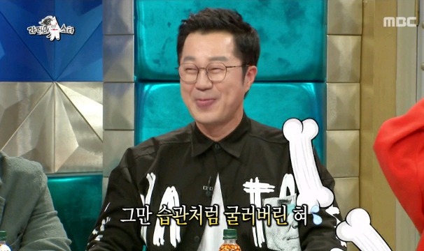 나한테는 동현이 엄마야 | 인스티즈