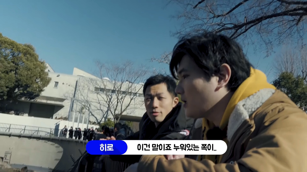 일본인이 밝히는 일본 원숭이의 암수 구분법 | 인스티즈