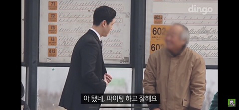 사회초년생이 넥타이 매는법을 물어본다면? .jpg | 인스티즈