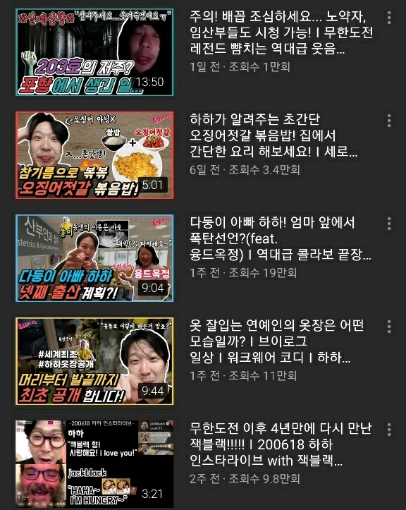 3402966497ca65162ada4a280dc502bb9fe24431