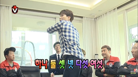 무한도전 응원단 레전드 박수홍 출연분량 | 인스티즈