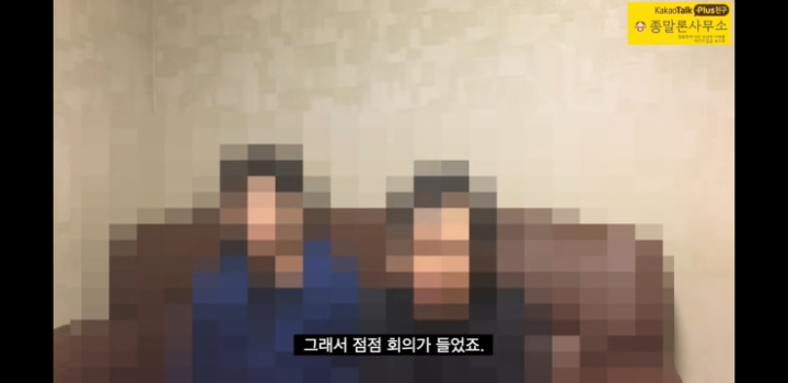 신천지 3년다니다 나온 사람의 경험담 | 인스티즈