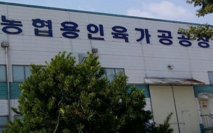 띄어쓰기가 중요한 이유.jpg | 인스티즈