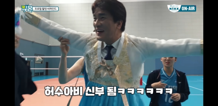 여고 담임 스타일 감독 | 인스티즈