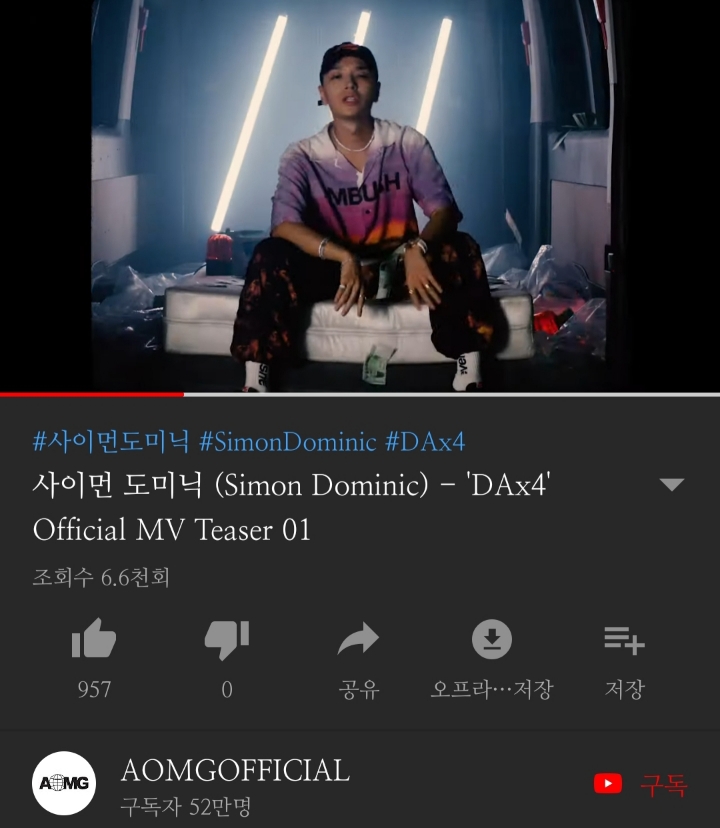 일 시작 한 정기석 | 인스티즈