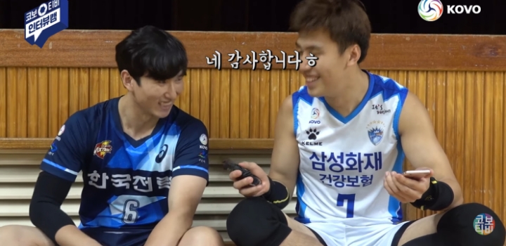 대충 누가봐도 친한 사이 | 인스티즈