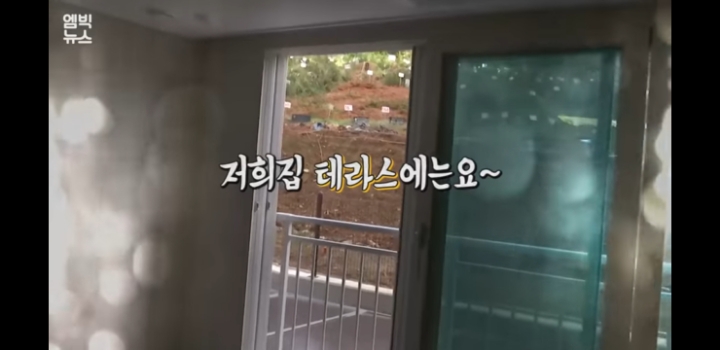 공동묘지 묘세권. 바로앞에 묘지가있는 전남의 아파트 | 인스티즈