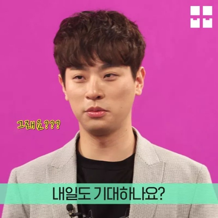 박정민 들었다놨다하는 김고은 | 인스티즈