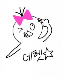 이*원 이미지
